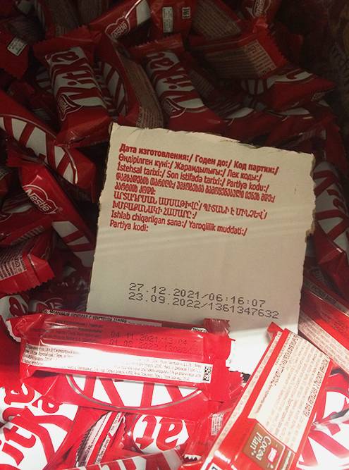 Что можно сделать с просроченными конфетами Что можно сделать с просроченными конфетами