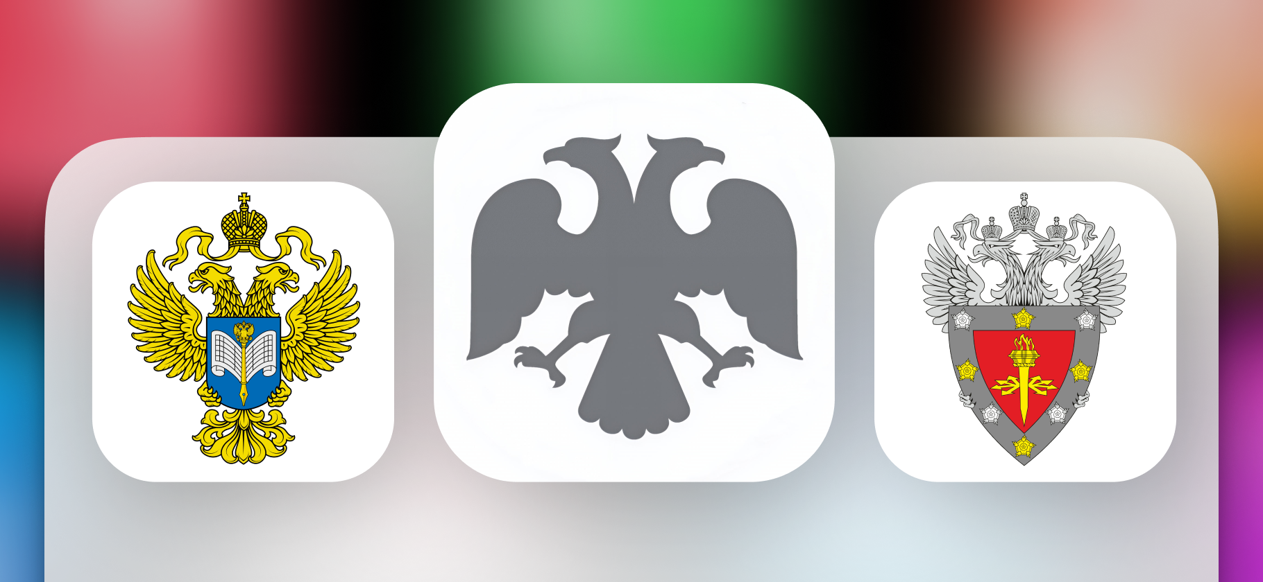 Кто следит за бизне­сом в России? Список всех надзор­ных ведомств