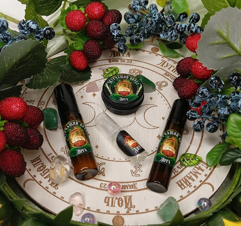 Мурчащий котел — Лита