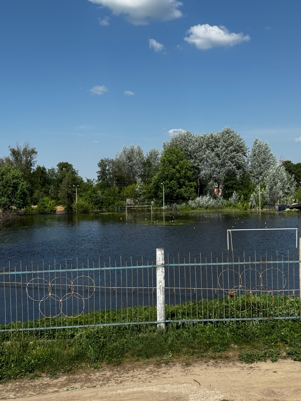 Стадион в центре города Йошкар-Ола.