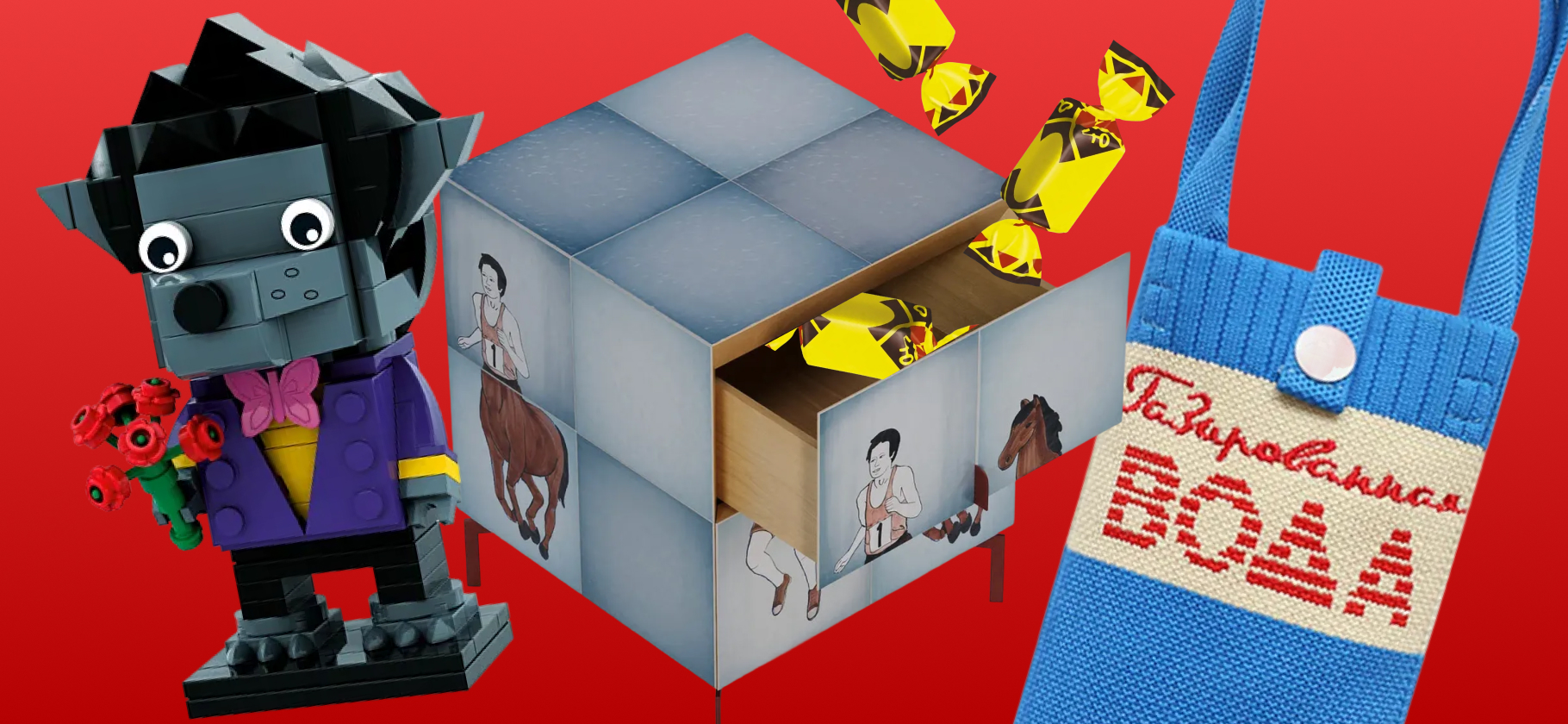 «Верните мой 1977»: как российских мил­лениалов (и бренды) накрыла ностальгия