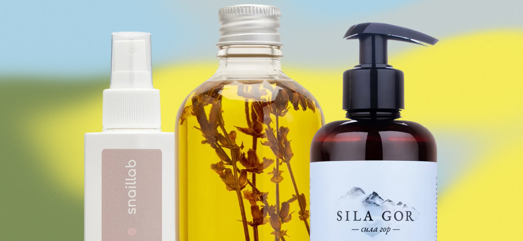 10 достойных бьюти-банок от «Краснопо­лянской косметики»