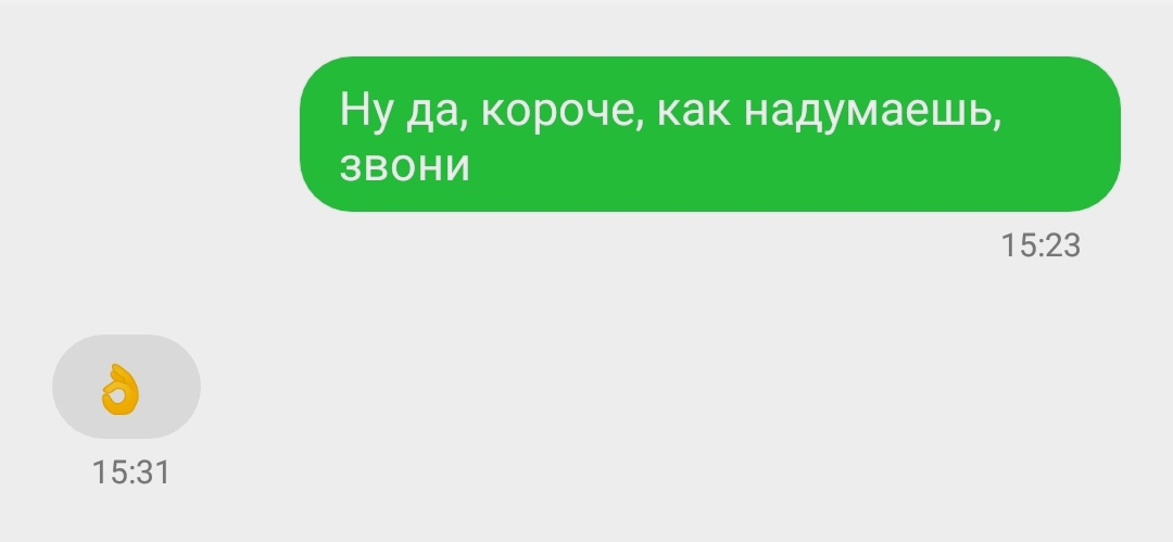 Как креативно рекламировать услуги массажа?