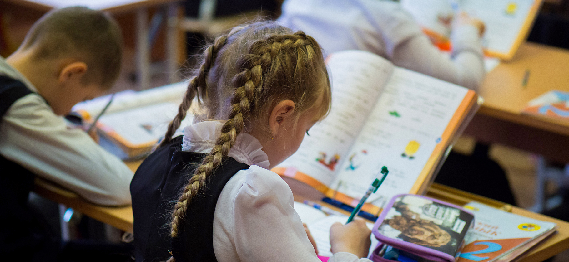 Минпросвещения определило критерии оценки поведения школьников: что будут учитывать