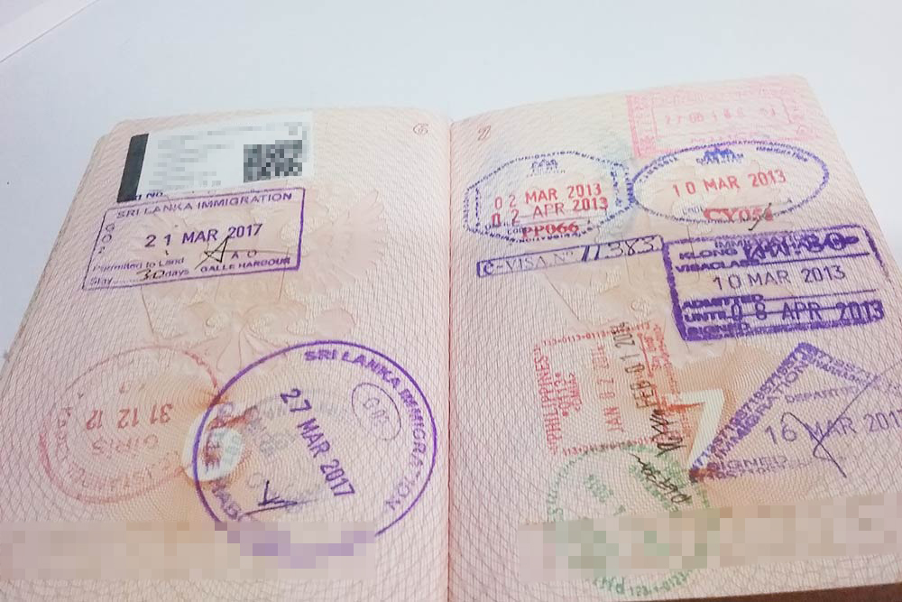Мой паспорт после кругосветки