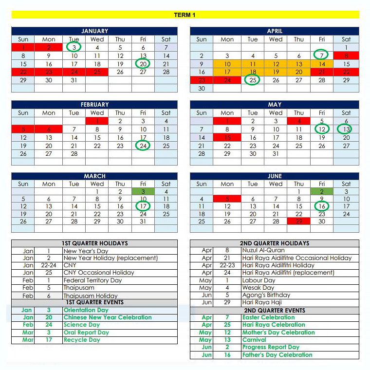 Так выглядел календарь в садике на первое и второе полугодие 2023 года. Красным выделены выходные дни, а зеленым кружочком — дни каких⁠-⁠то активностей