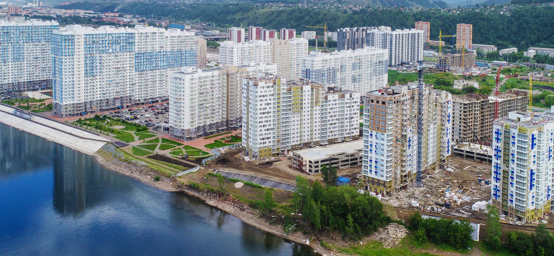 Как я купила однушку с видом на Енисей и съехала через полтора года