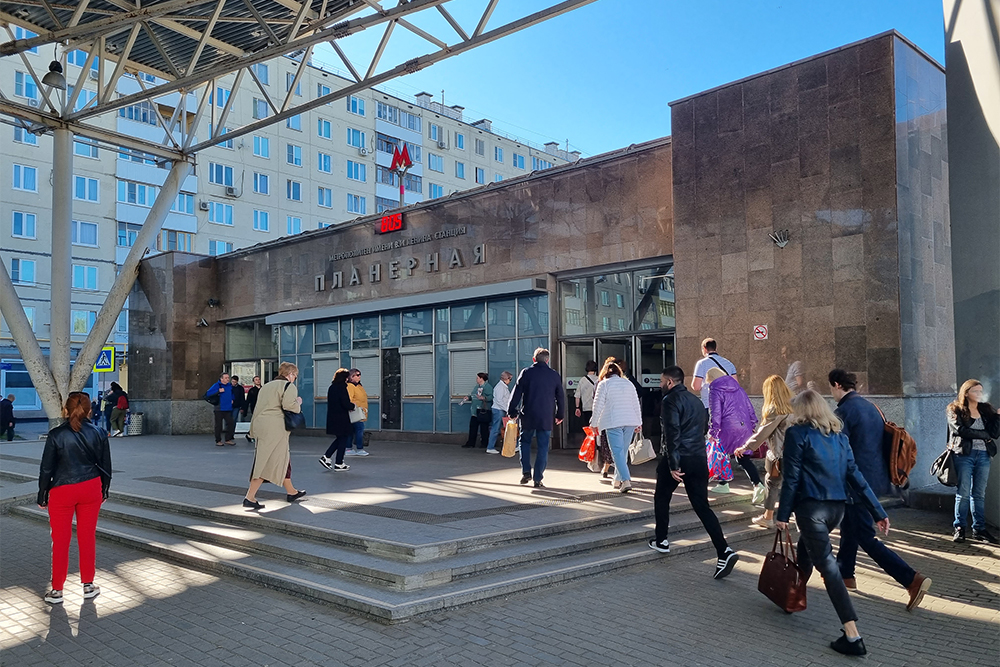 «Планерная» — ближайшая к Куркину станция метро