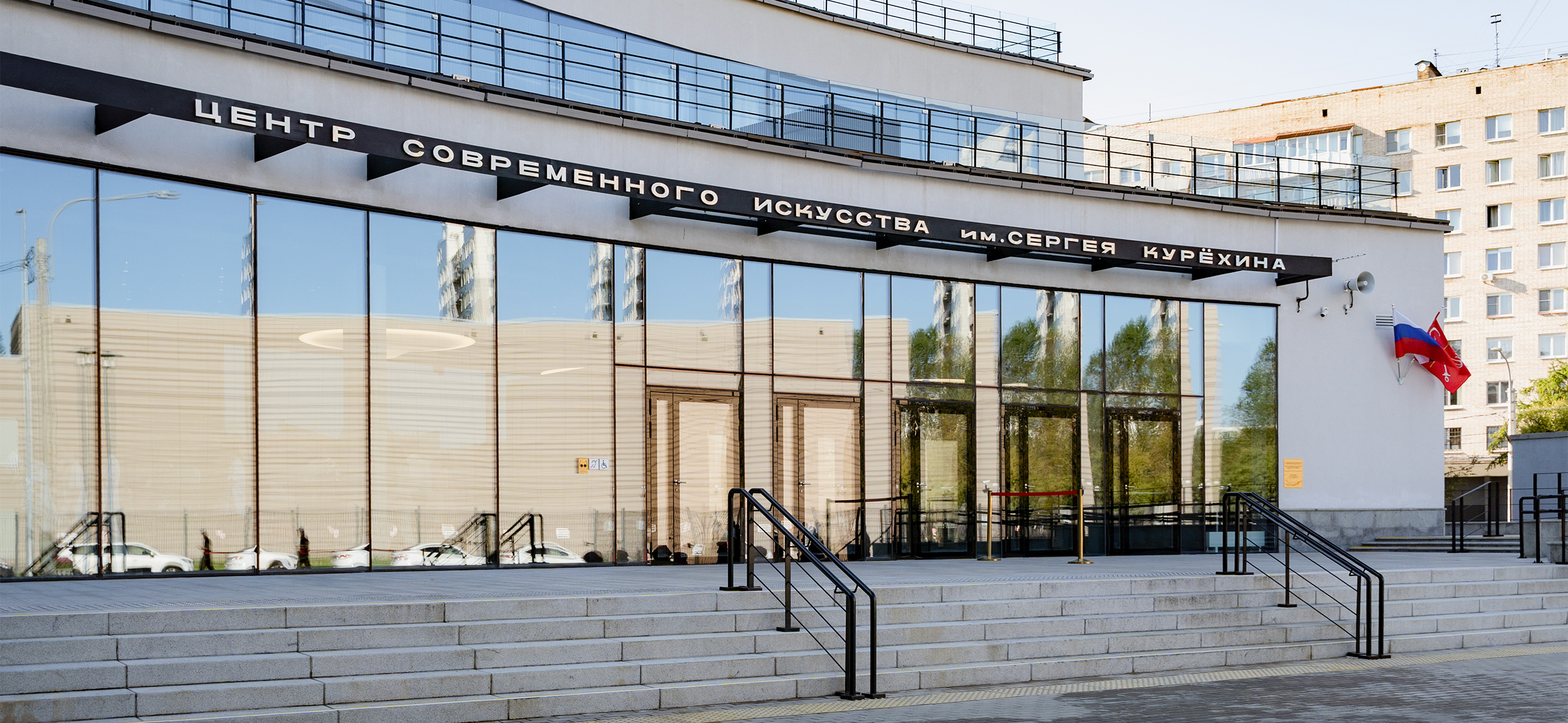 В Петербурге открыли обновлен­ный центр современ­ного искусства им. Курехина — реконструкция шла 9 лет