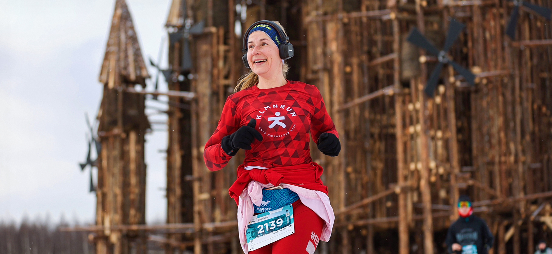 Зимний трейл в Николе-Ленивце открыл реги­страцию на 2026 год — событие пройдет 14 и 15 фев­раля