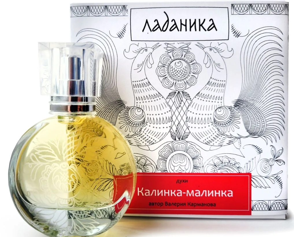 Ладаника — Калинка-Малинка