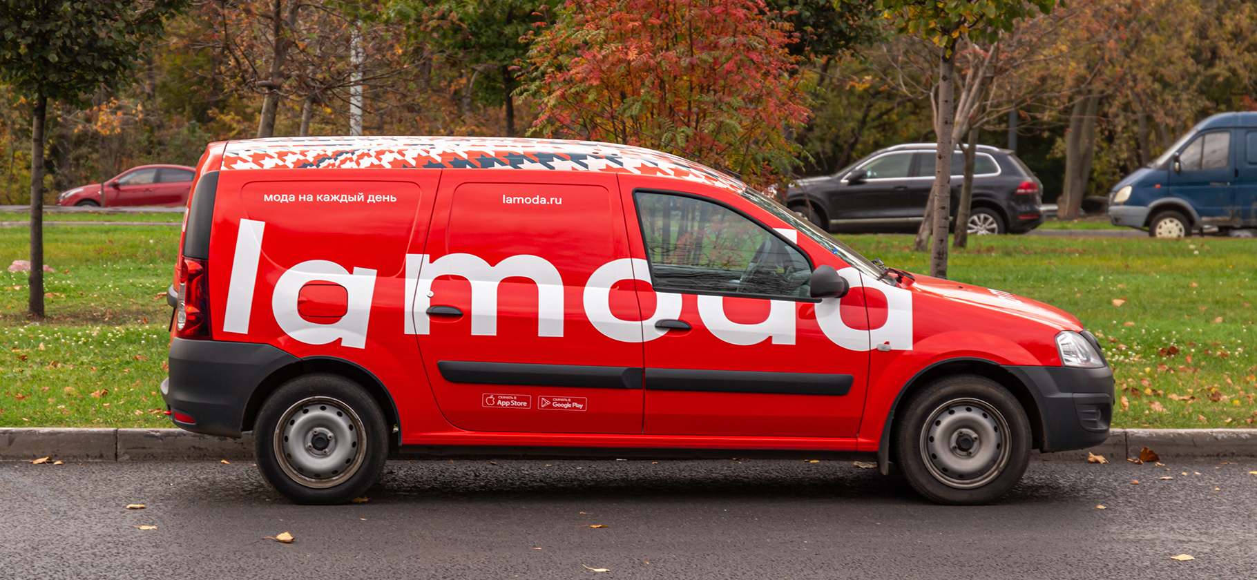 Lamoda уволила более тысячи сотрудников