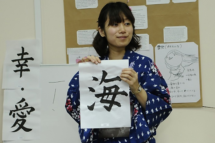 Ученикам предлагают курсы японского от начального до продвинутого уровней