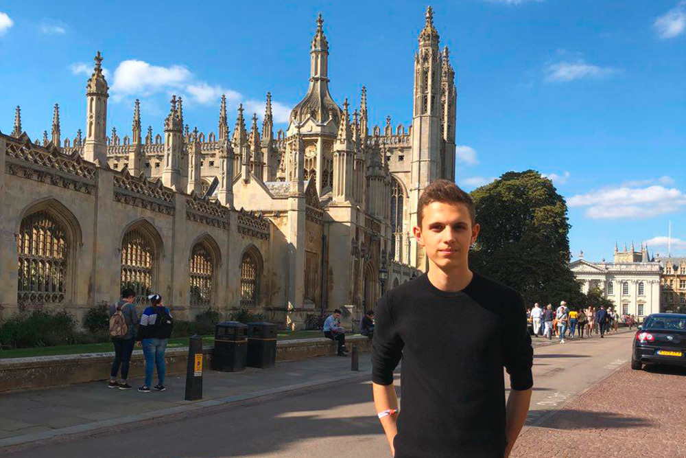 Город Кембридж, в котором я учился. Здесь находится один из престижнейших университетов мира — Кембриджский университет. Он был основан в 1209 году и занимает шестое место в мировом рейтинге университетов