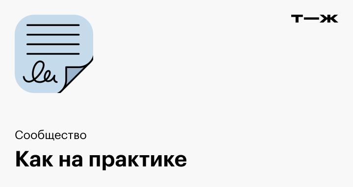 Можно ли получить штраф за грязный автомобиль в 2023 году — разбор закона и практики ГИБДД