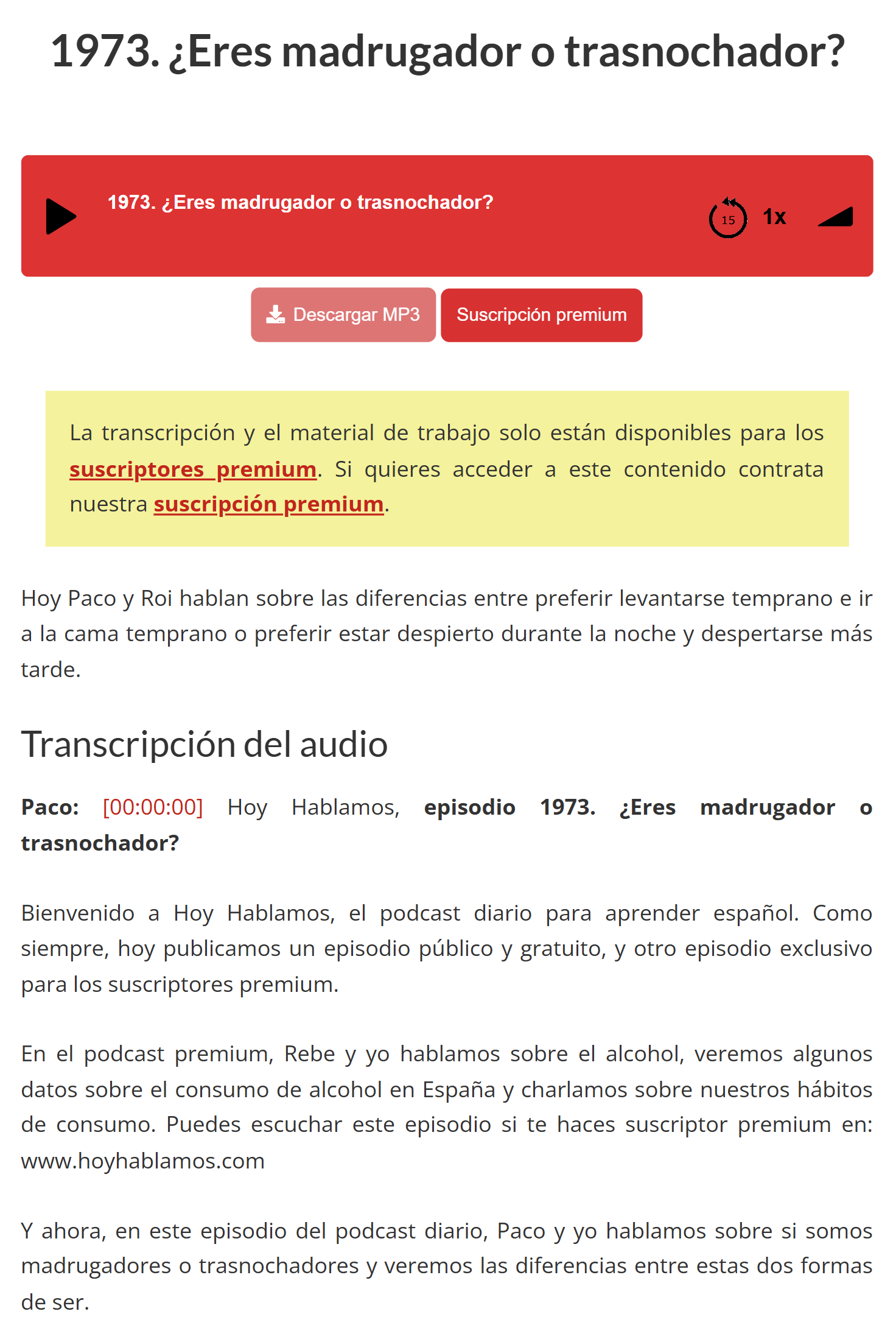 Без подписки можно послушать подкаст, но увидеть полную транскрипцию или скачать запись не выйдет