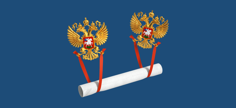 Что такое консульская легализация документов