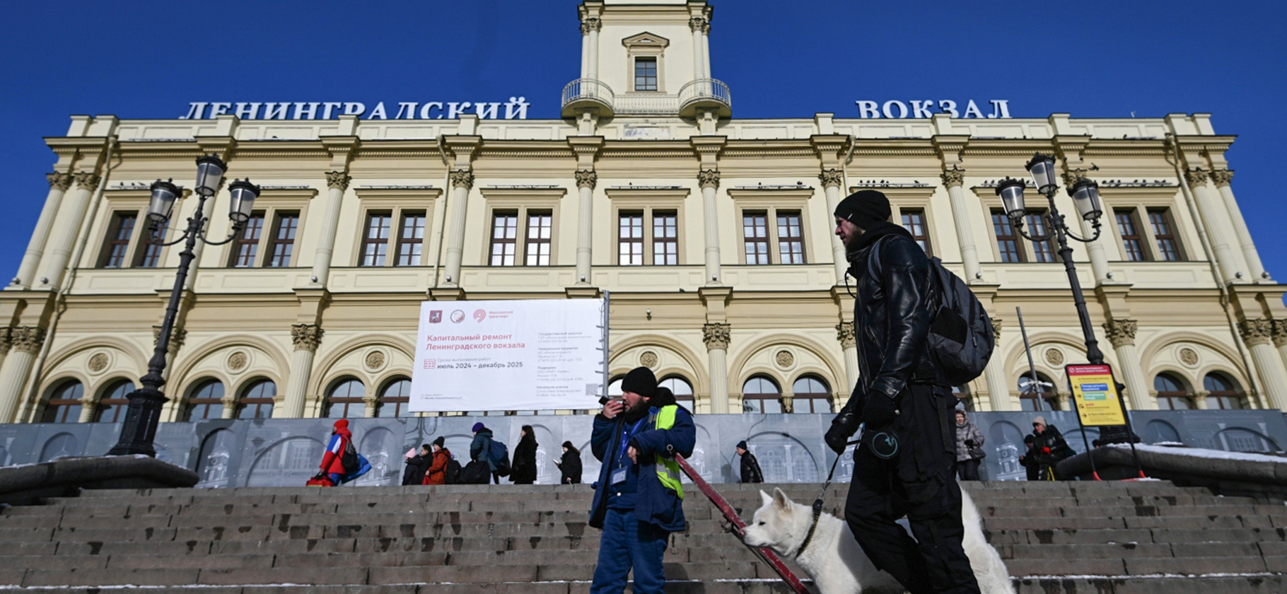 На Ленинградском вокзале в Москве изменили схему прохода к поездам дальнего следования