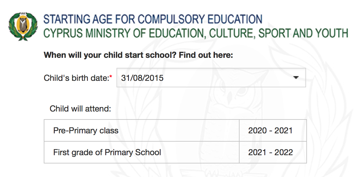 На сайте министерства образования можно узнать, когда ребенку пора идти в школу