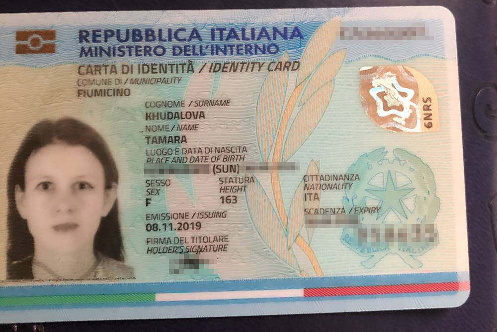 Это мой внутренний итальянский паспорт — carta d’identità