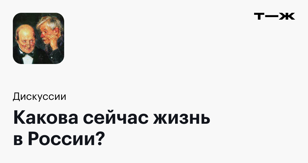 ЕС и Я | КАК ЕС ВЛИЯЕТ НА ВАШУ ПОВСЕДНЕВНУЮ ЖИЗНЬ?