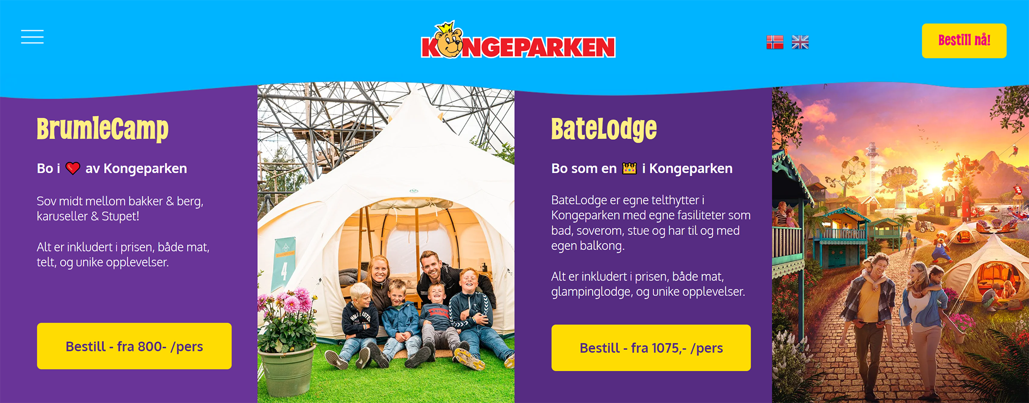 Мы cнимали палатку «стандарт» в Kongeparken. Источник: kongeparken.no