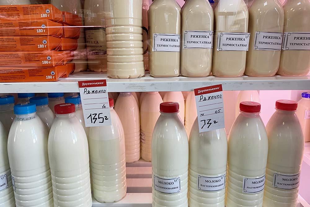 Ряженка стоит 135 ₽ за 1 л, молоко — 73 ₽
