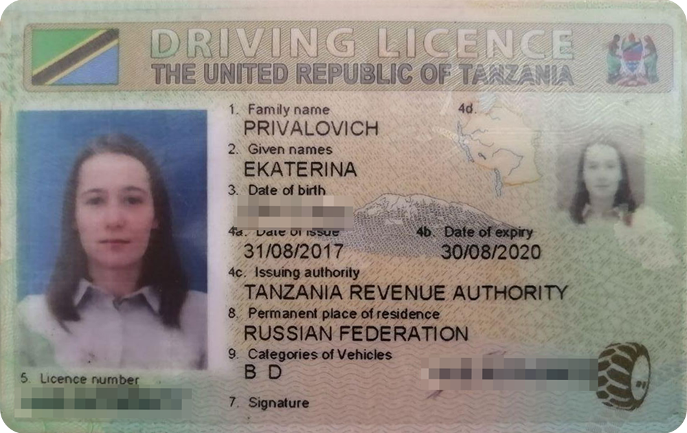 Любопытно, что если ты экспат, считается, что ты априори умеешь водить. Получить танзанийские права можно за сутки и 180 000 TZS (5815 ₽). Как обычно в Танзании, нужно знать кого⁠-⁠то, кто это для тебя сделает. Туристам местные права для аренды машины не нужны — хватит обычных международных