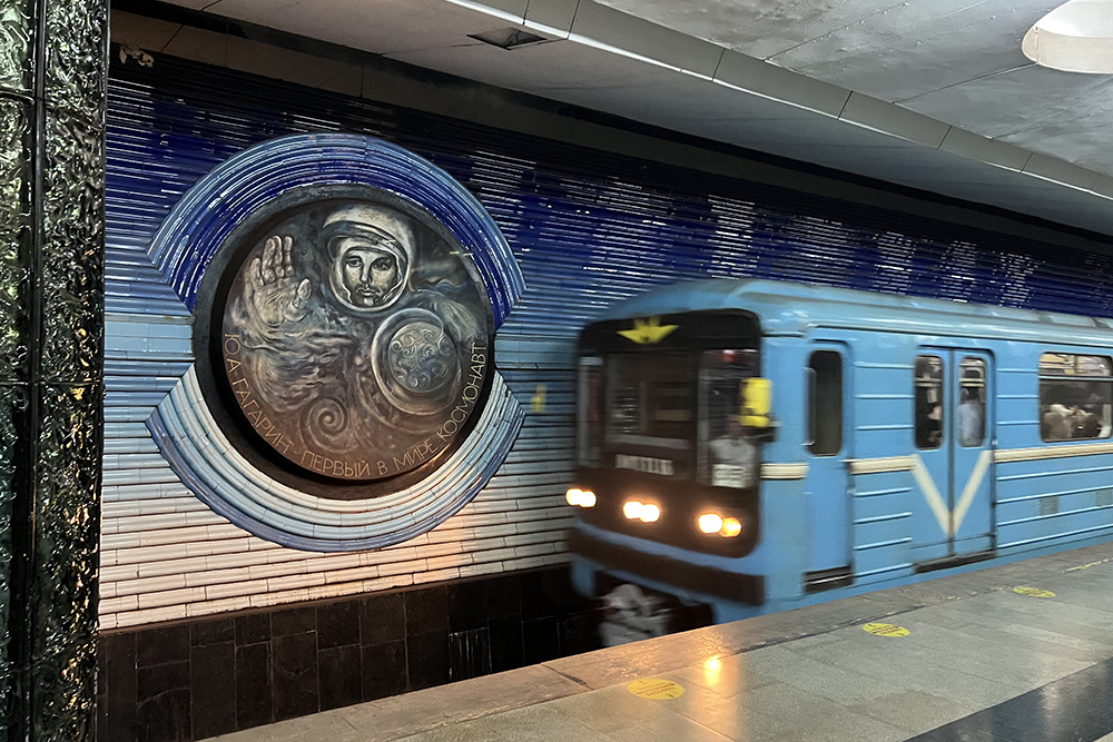 Станция метро «Космонавтлар» посвящена покорению космоса