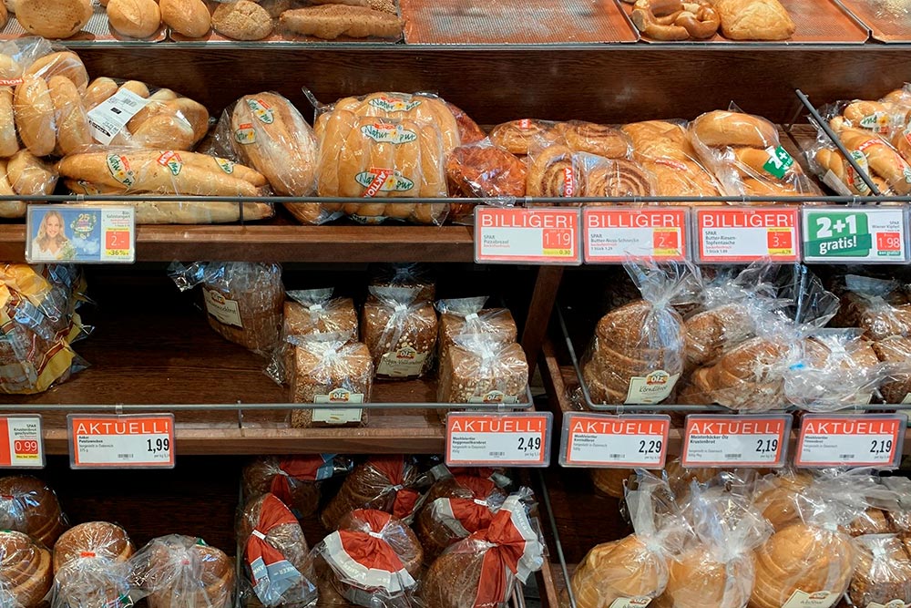 Хлеб стоит от 0,89 € (81 ₽)
