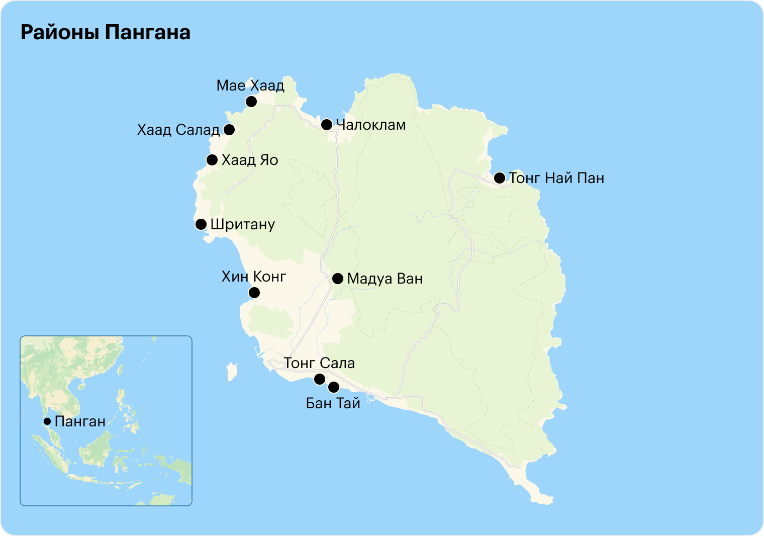 Карта острова с названиями районов и некоторыми достопримечательностями
