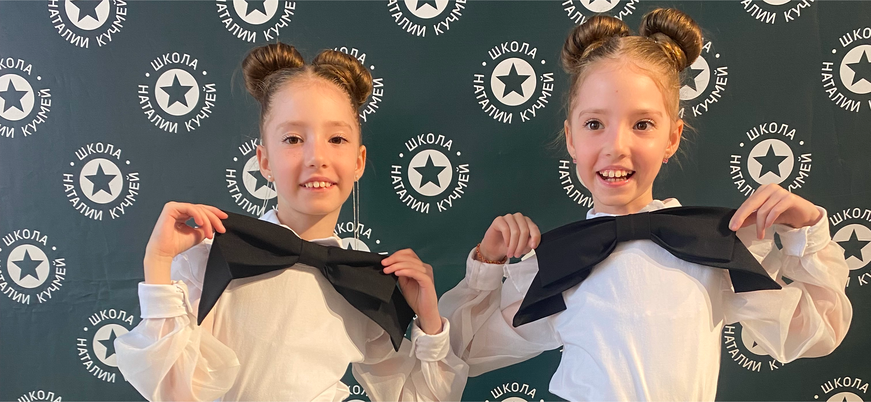 Как я выявляла способности у дочерей-близняшек