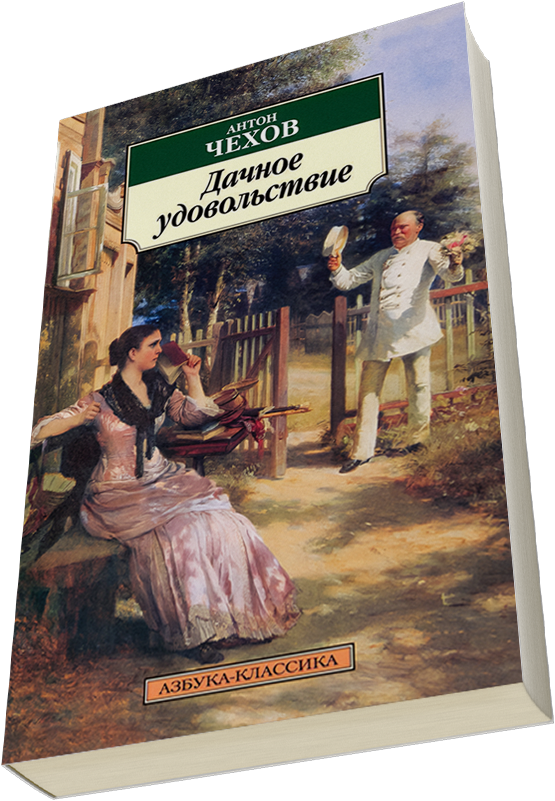 Лейбл заголовка