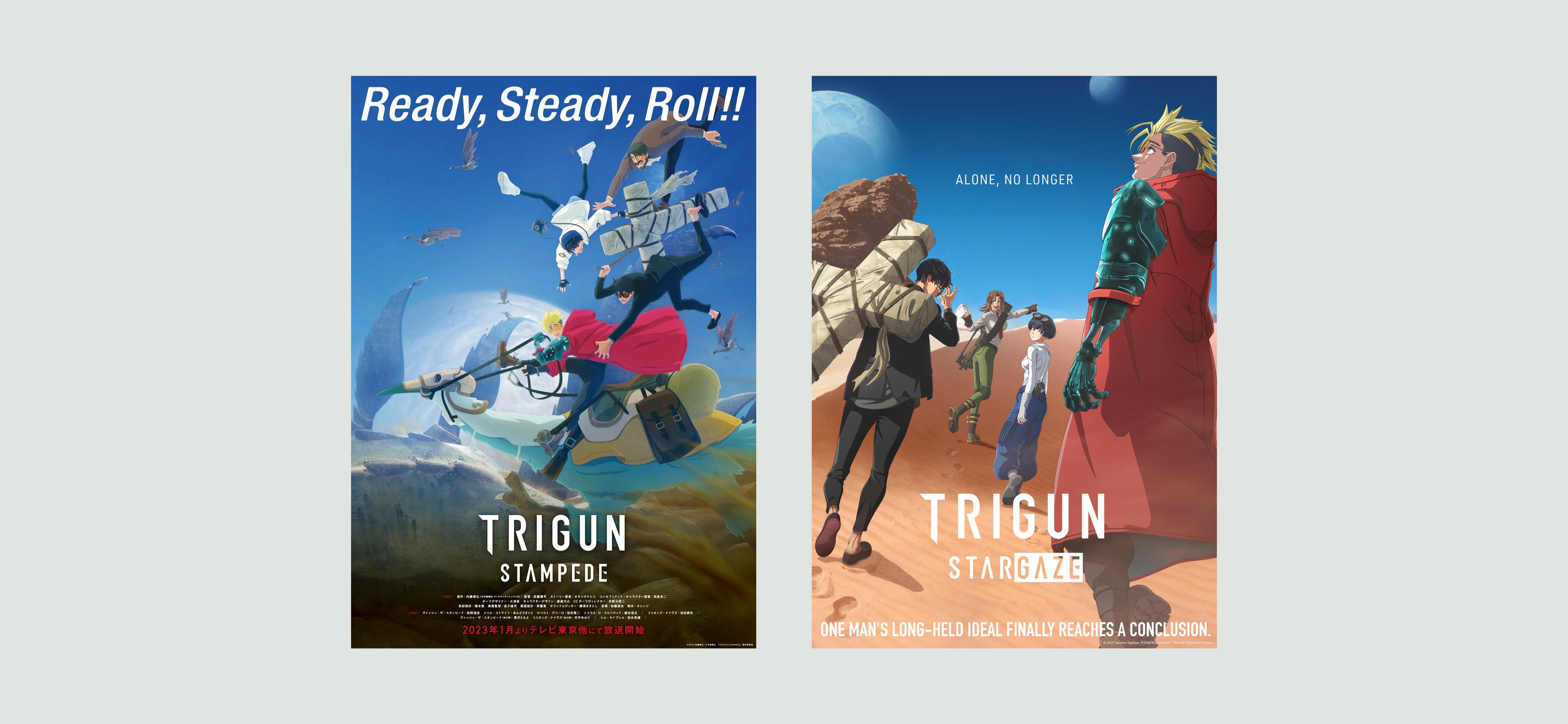 Рекомендую аниме «Триган: Ураган» и «Триган: Наблюдая за звездами»