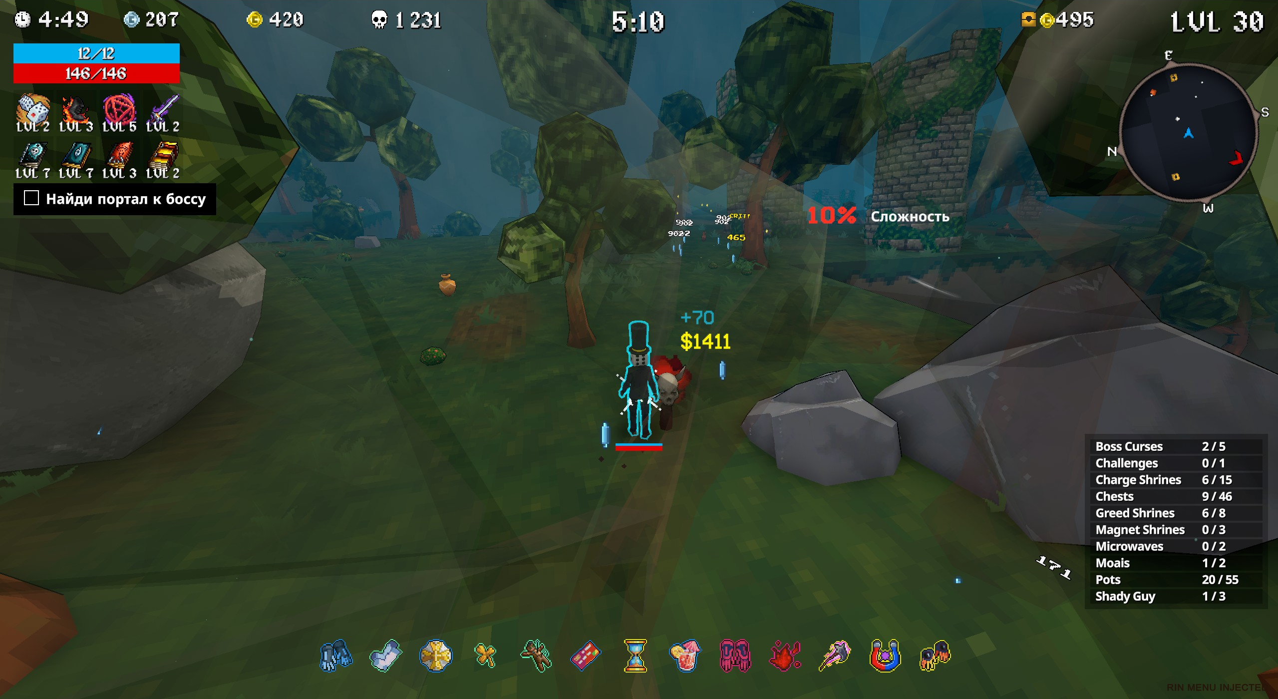 Рекомендую «рогалик» на выживание Megabonk