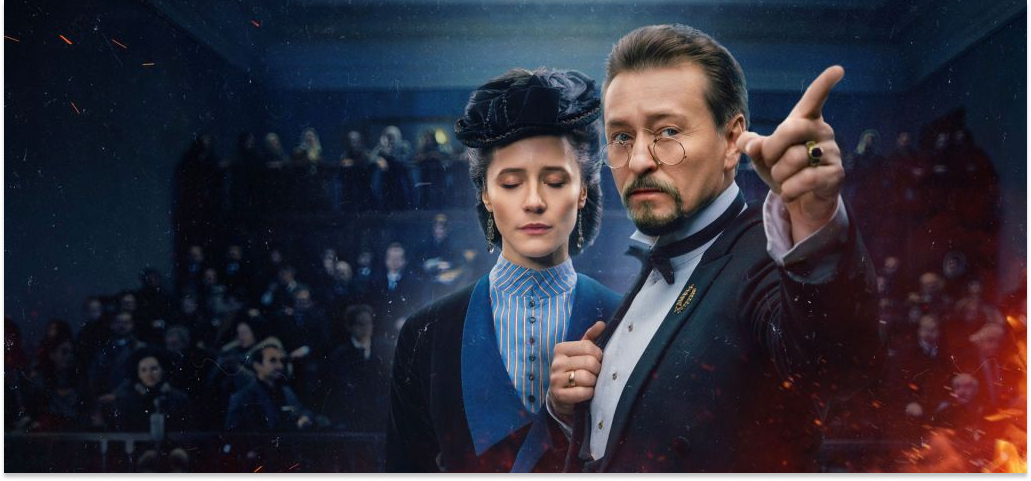 Рекомендую сериал «Плевако»