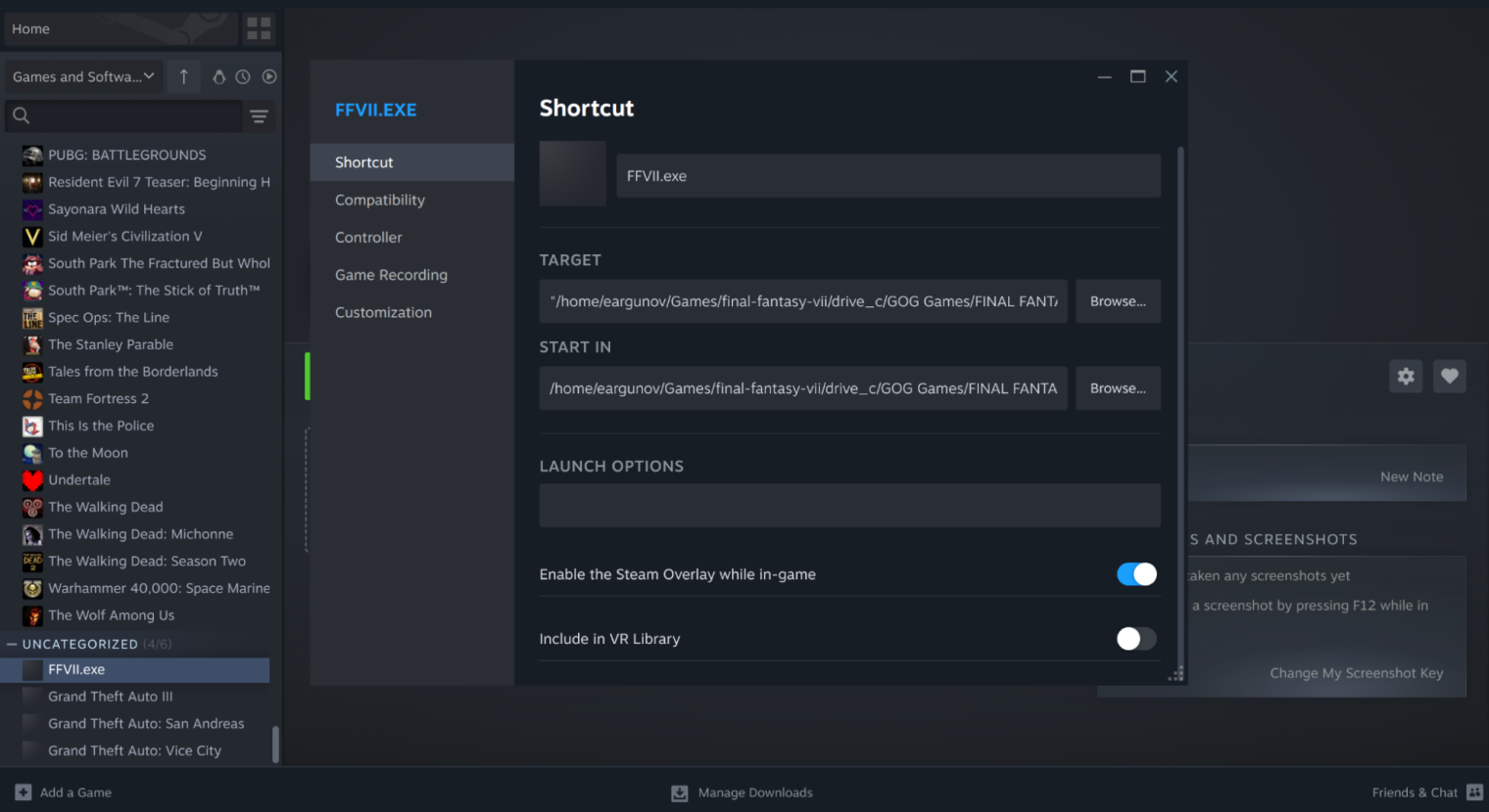 А так можно менять настройки сторонних игр и приложений