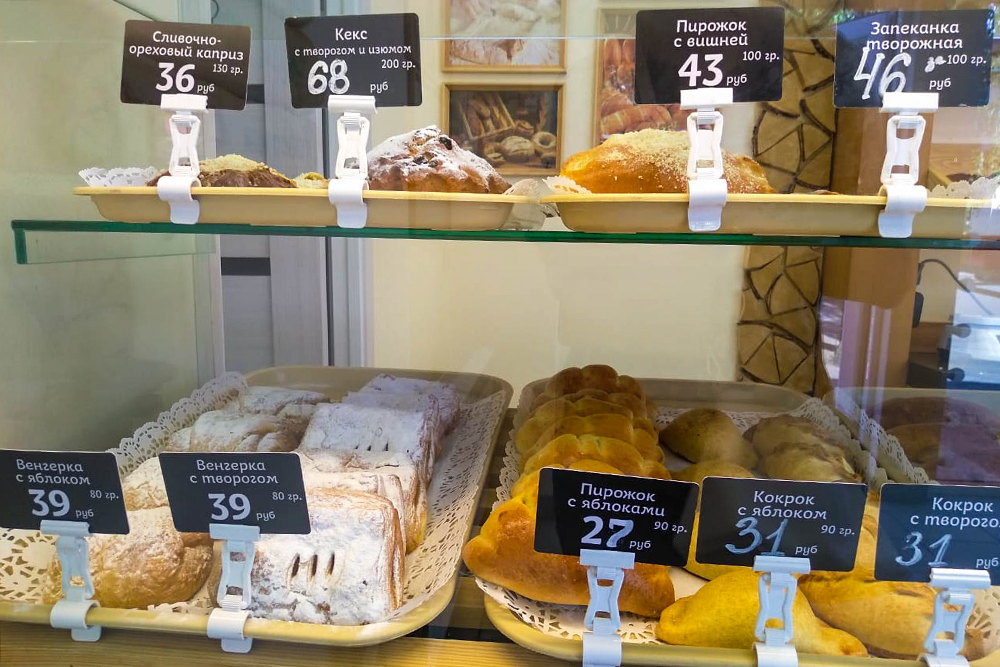 Помимо пирожков, в «Хлебнице» можно купить хлеб и батоны ручной работы