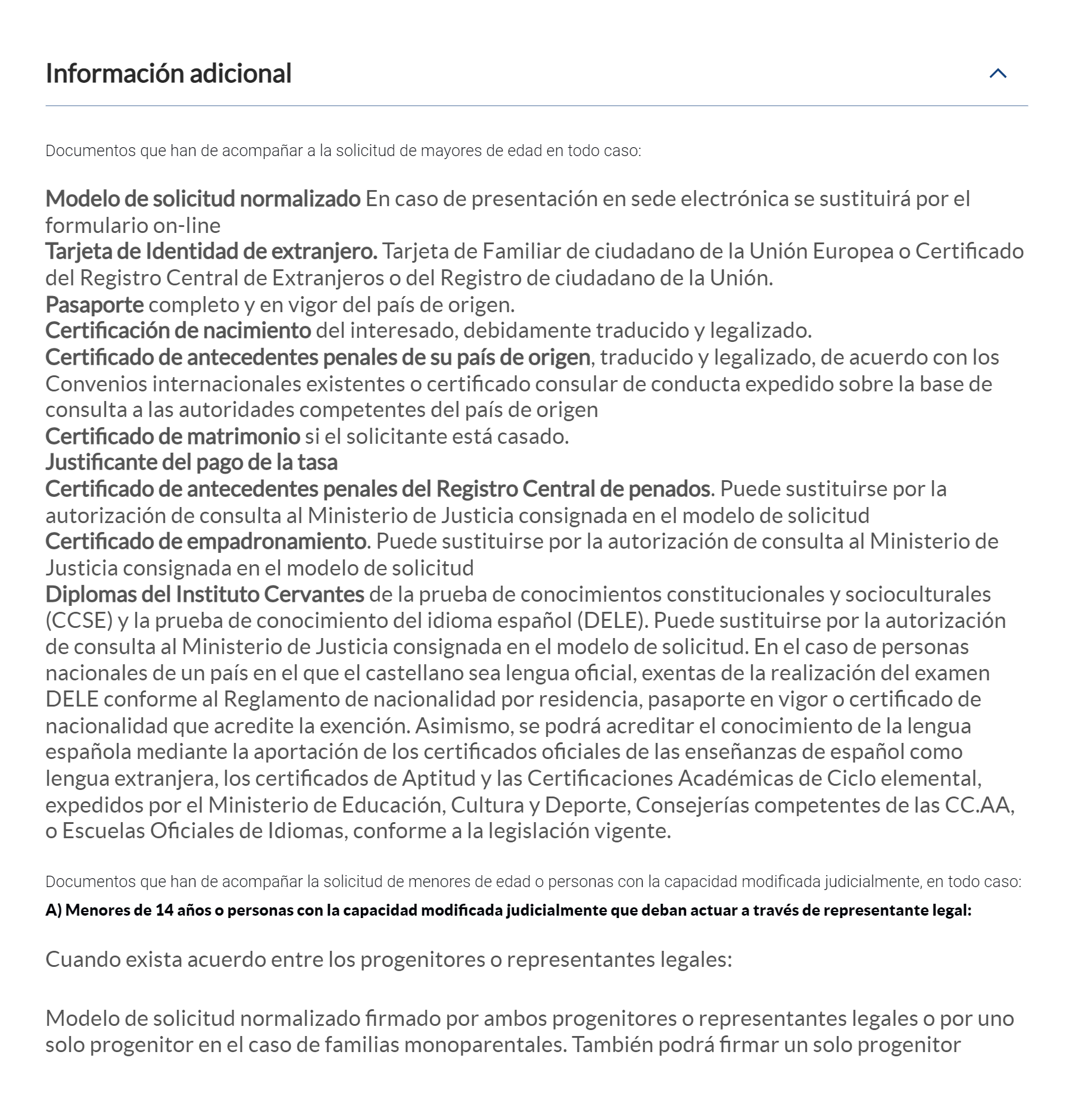 Скриншот сайта Минюста со списком необходимых документов для гражданства