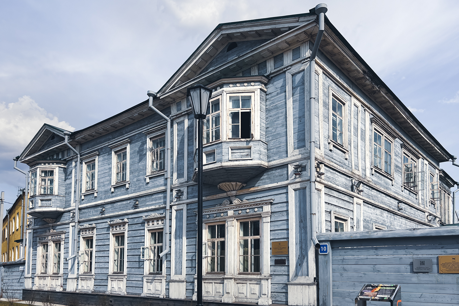 Усадьба декабриста Сергея Волконского