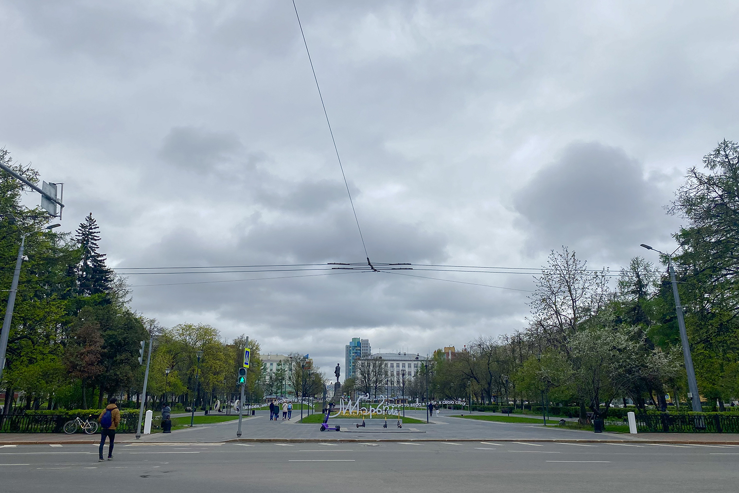 Площадь Горького и одноименный сквер