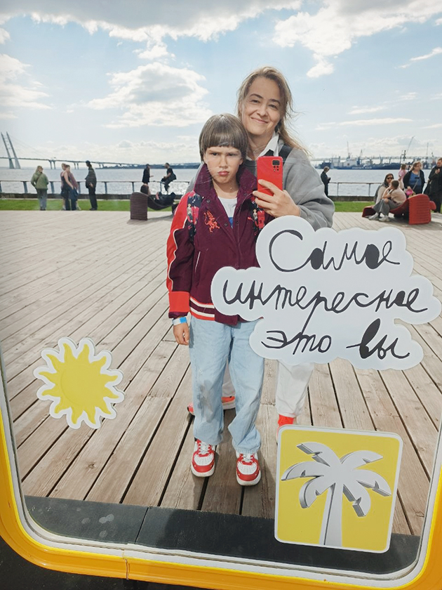 В «Антон тут рядом» я почувствовала, что не одна: рядом квалифицированные специалисты, с которыми всегда можно посоветоваться. © Личный архив героев