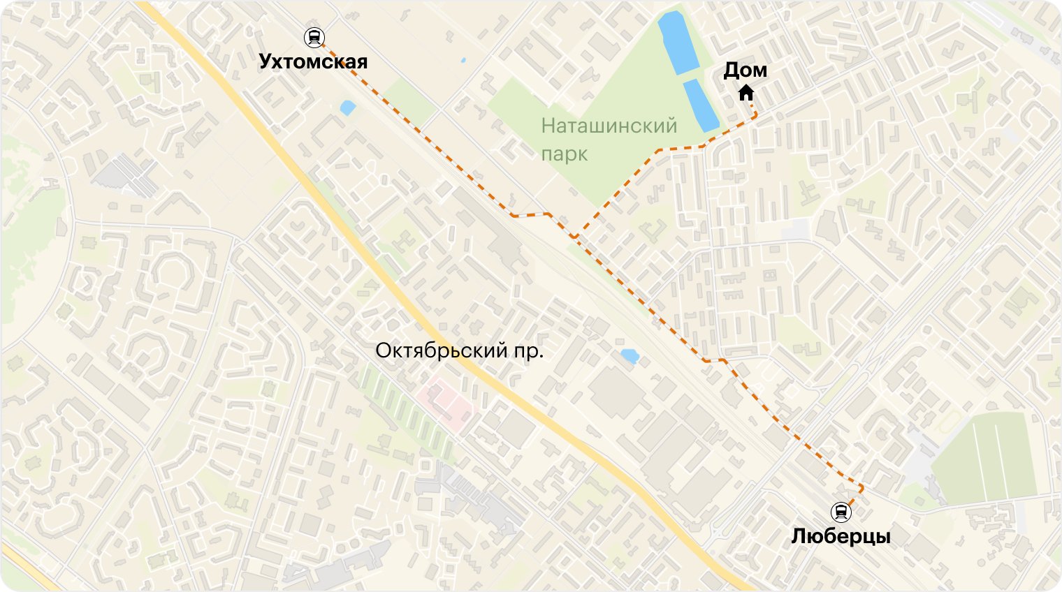 От моего дома до Ухтомской и Люберец⁠-⁠1 одинаковое расстояние