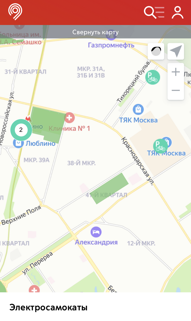 На этой карте только точки проката правительства Москвы, но есть еще «Яндекс» и другие — всех не помню, так как не пользуюсь. Источник: transport.mos.ru