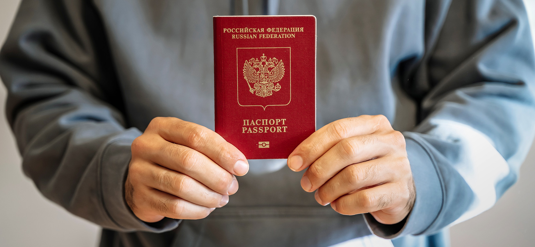 В России приостановили оформление загранпаспортов нового образца