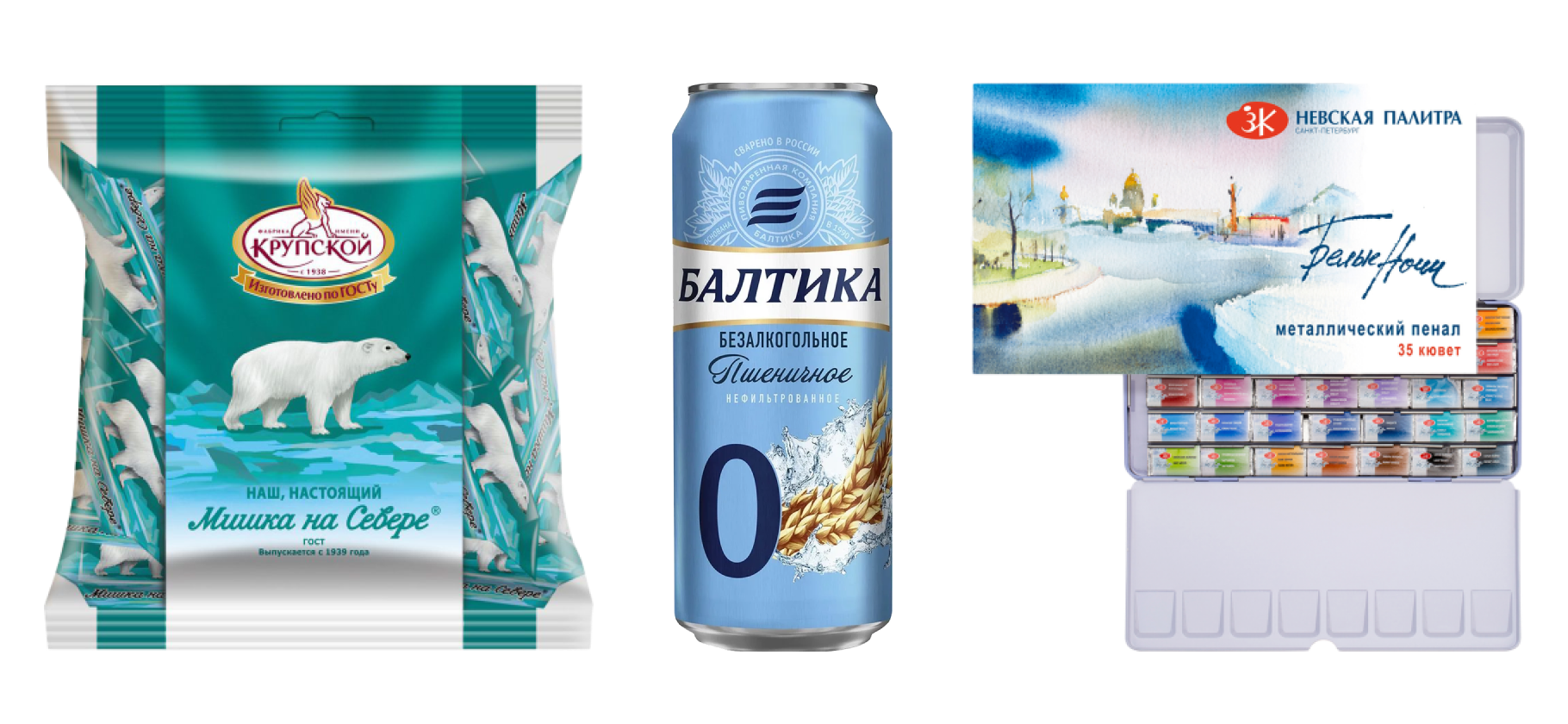 «Балтика», «Невская косметика» и еще 7 легендарных петербургских брендов