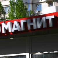 Обложка статьи