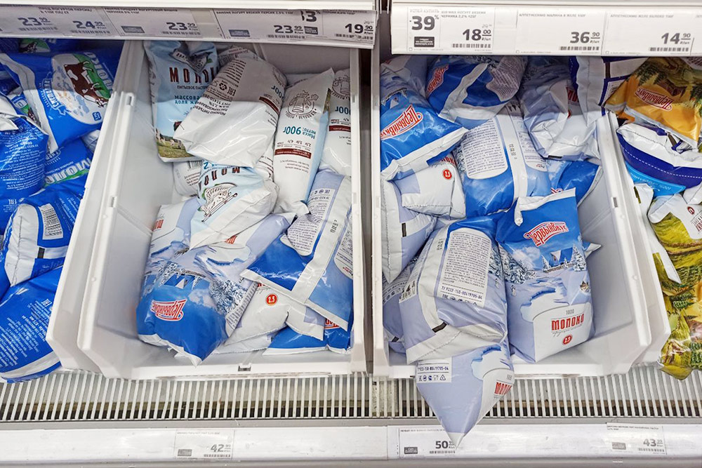 Цены на местное молоко «Первый вкус»