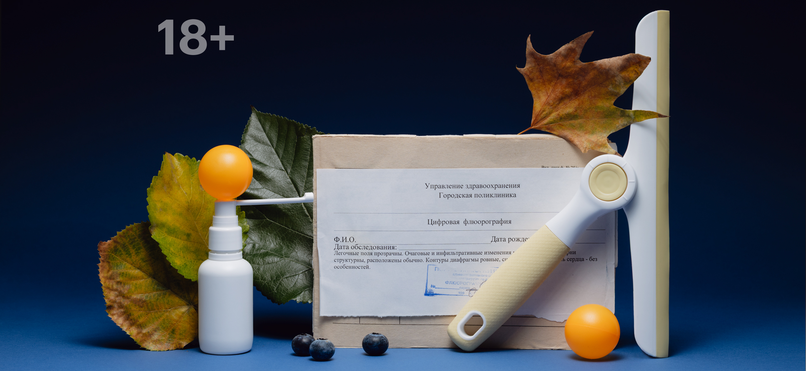 Как живет безработ­ная в Санкт-Петер­бурге с накопле­ниями 15 млн рублей