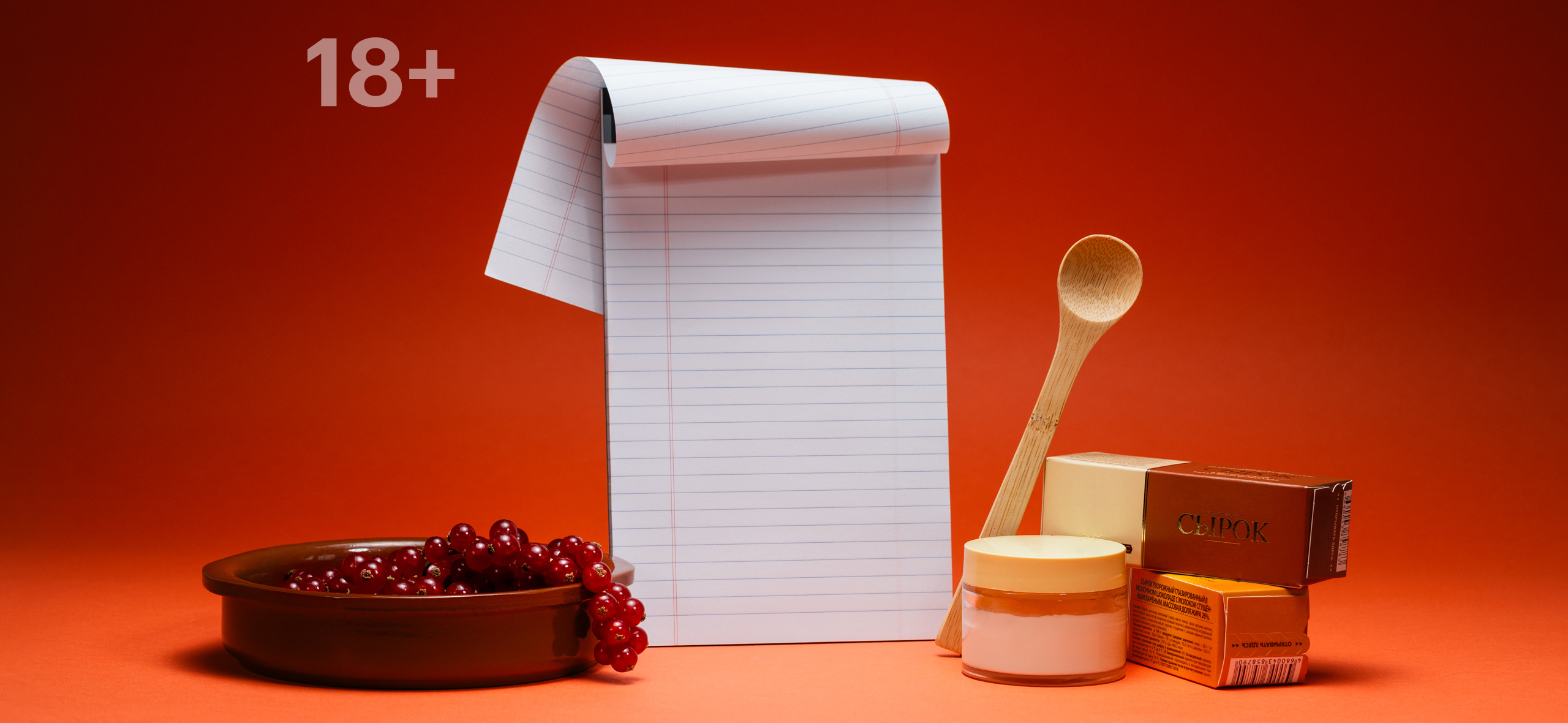 Как живет репетитор по англий­скому языку в Казани с доходом 250 000 ₽